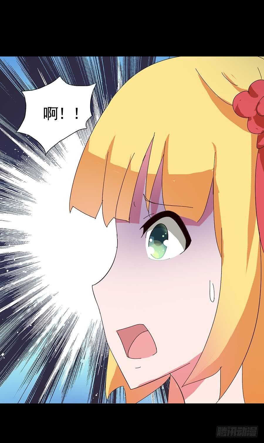 Part20·妒之妇之卷（二）
