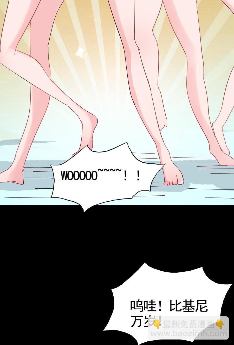 Part20·妒之妇之卷（二）
