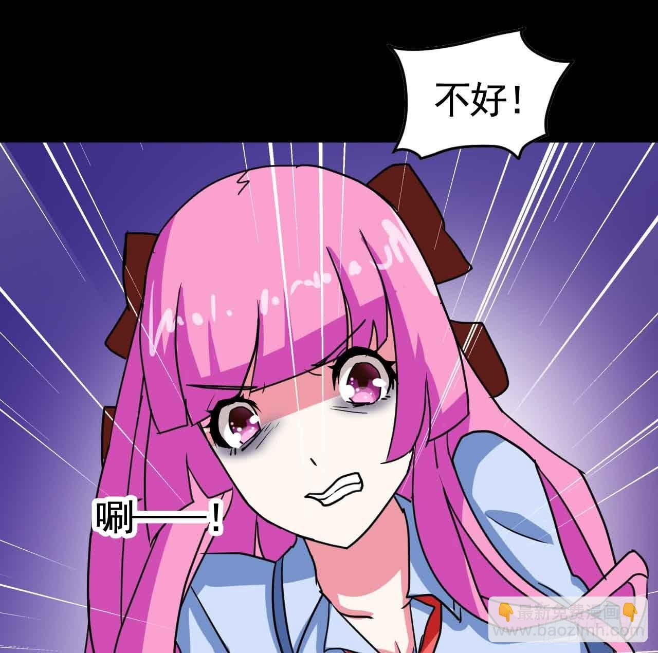 Part20·妒之妇之卷（三）
