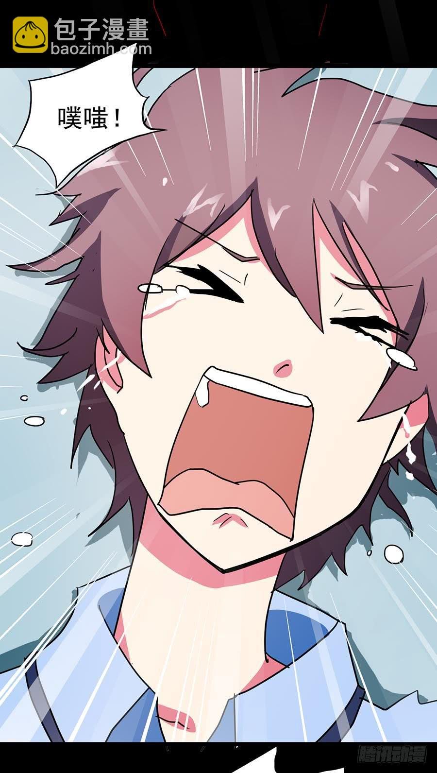 Part20·妒之妇之卷（四）