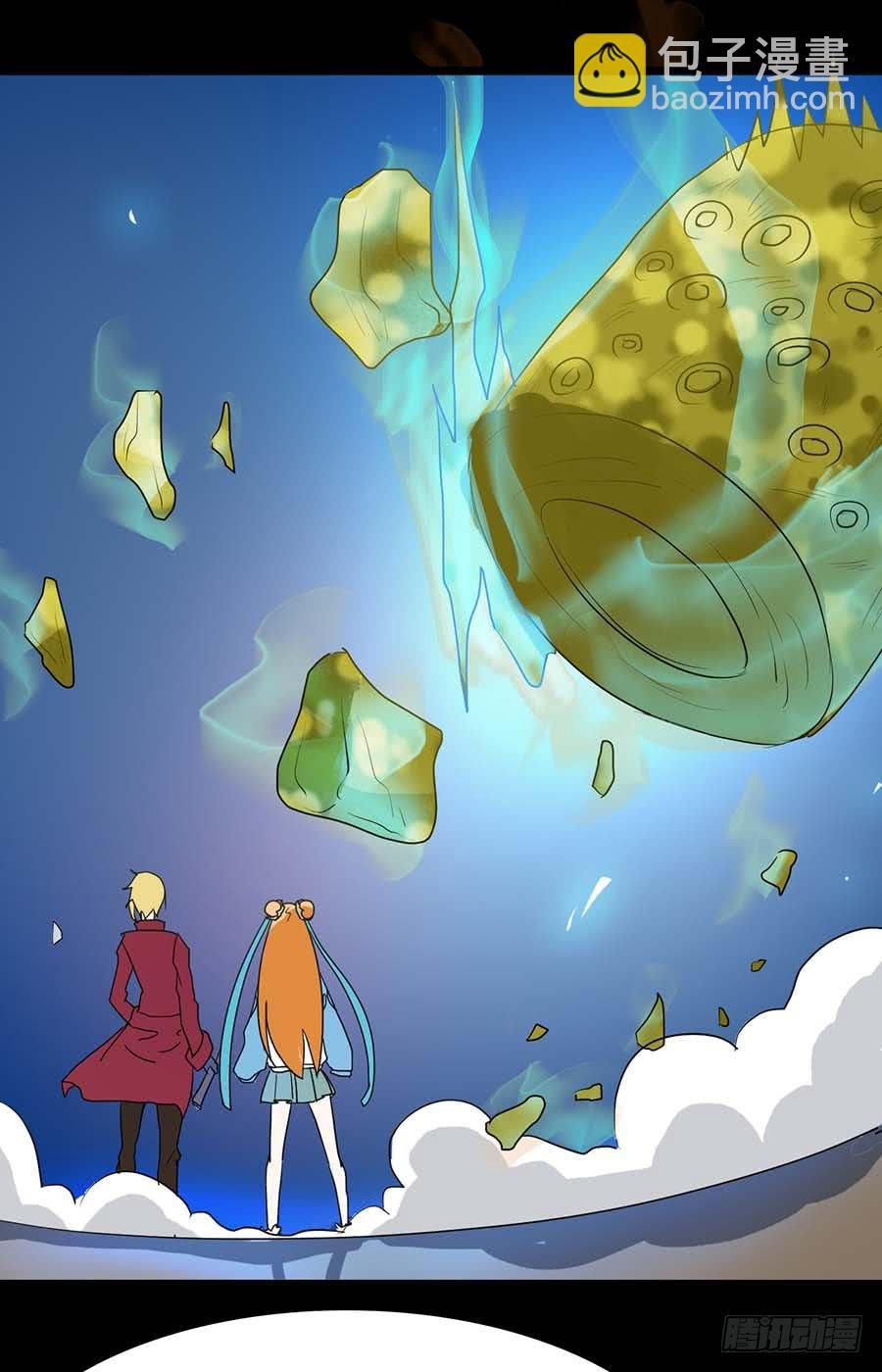 Part21·地缚灵之卷（二）