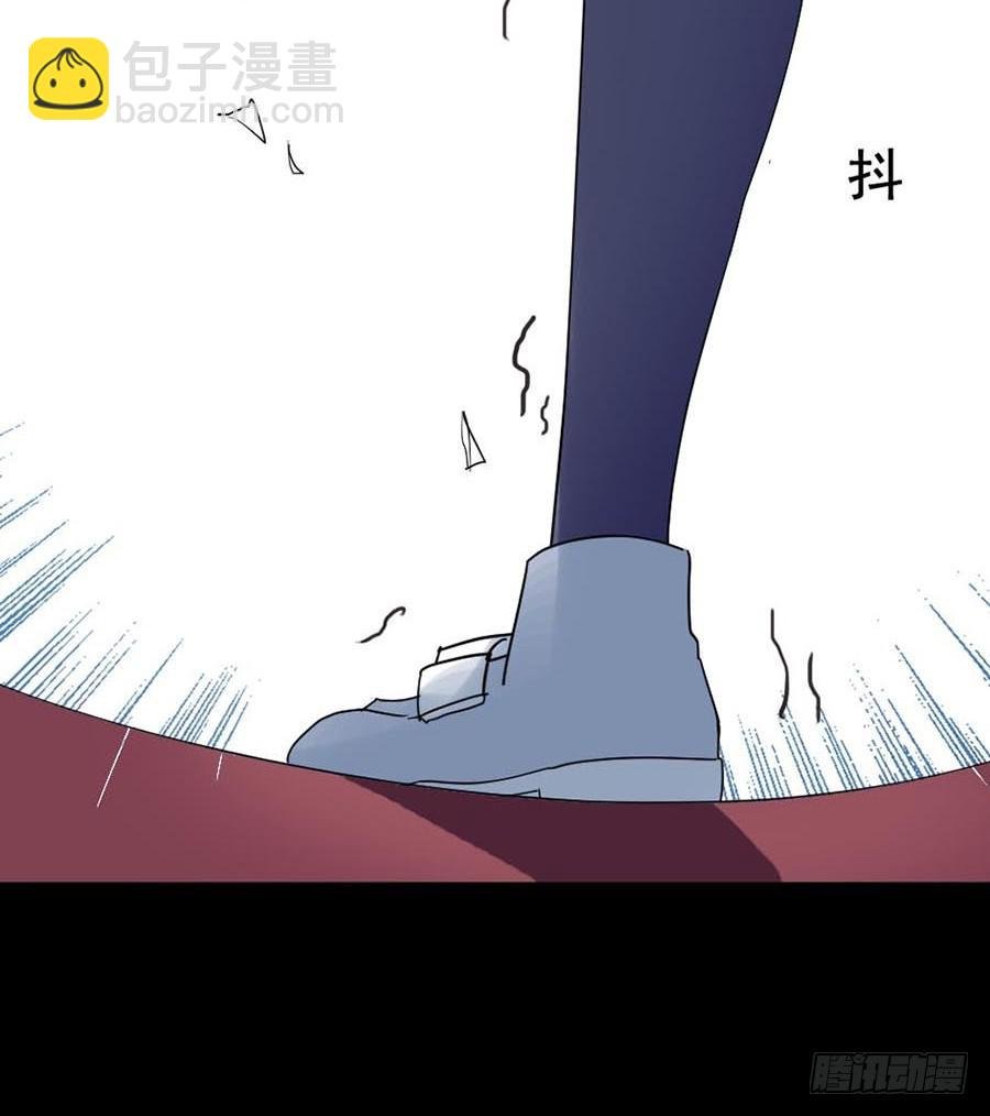 Part21·地缚灵之卷（终）