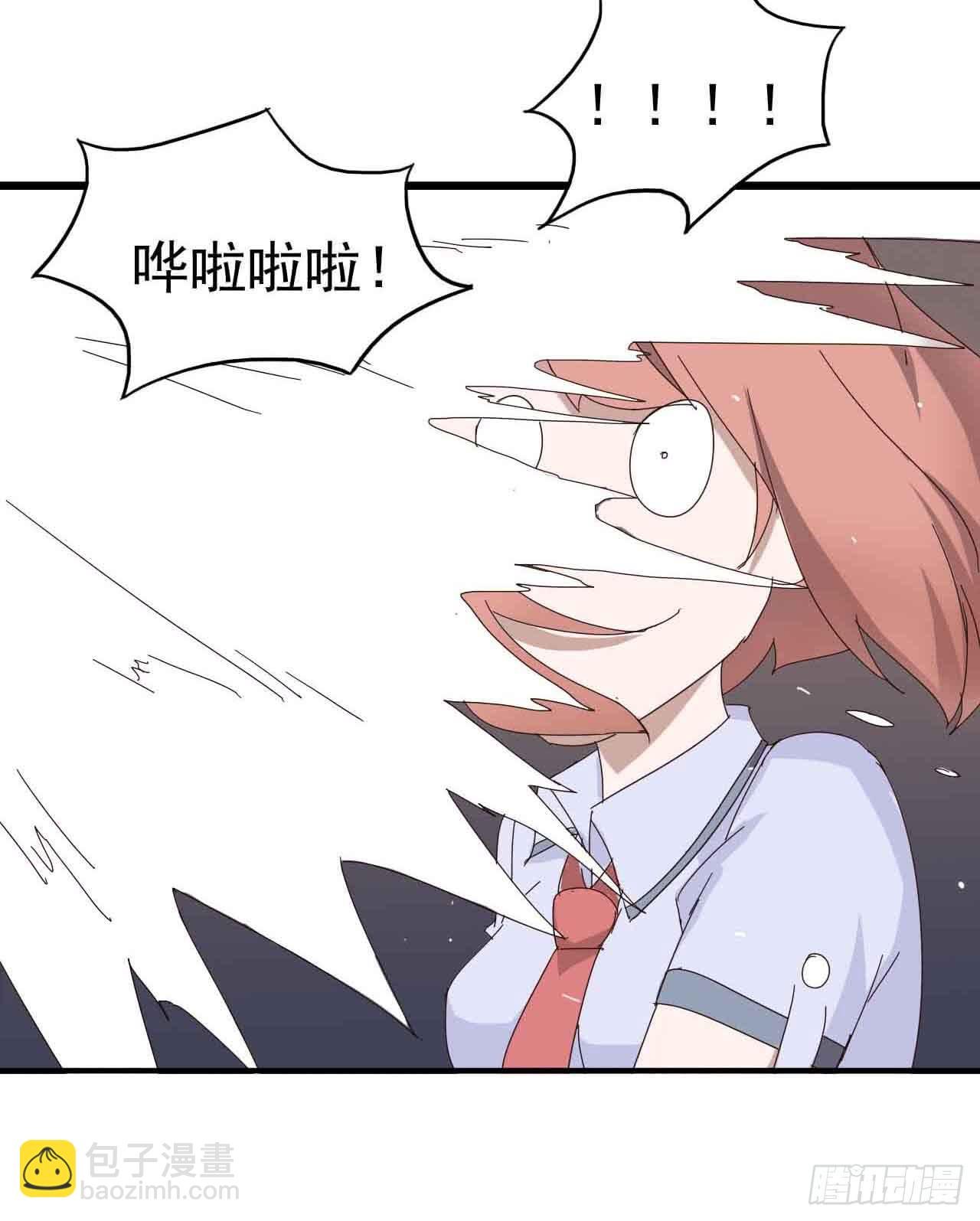 第二章·作弊幽灵之卷（三）
