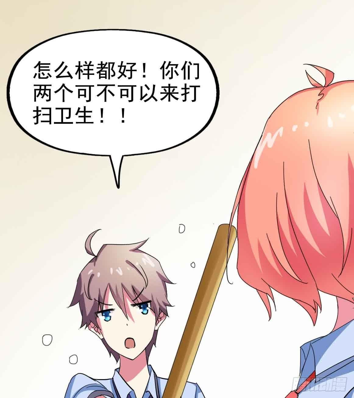 Part22·幽灵赛车之卷（一）