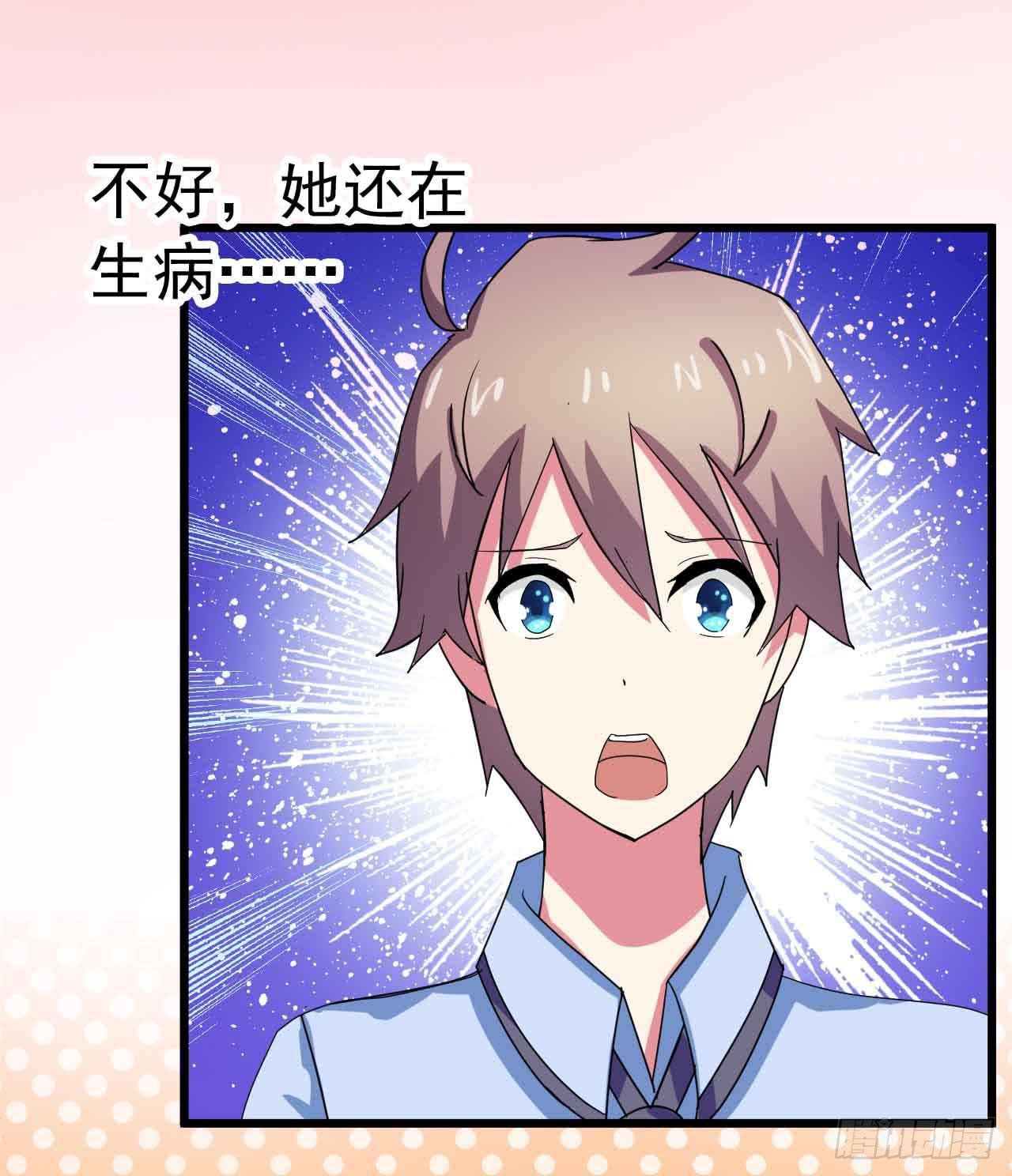 Part23·噩梦的家之卷（二）