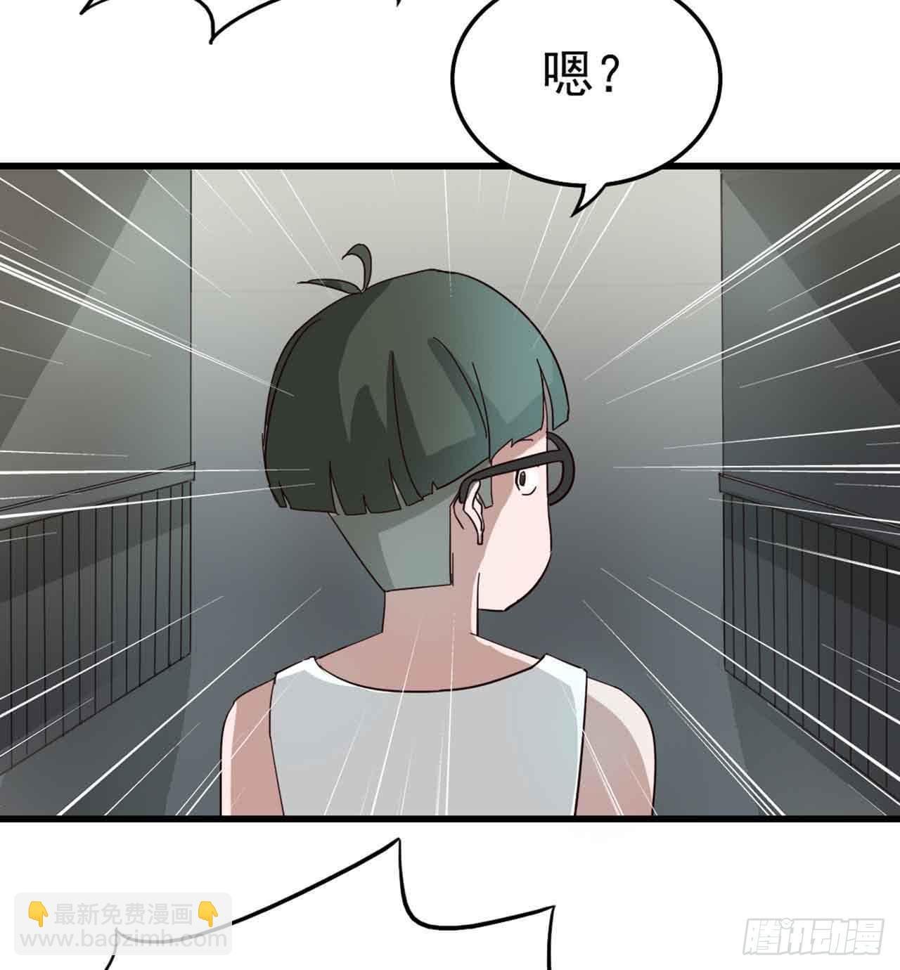 第二章·作弊幽灵之卷（终）