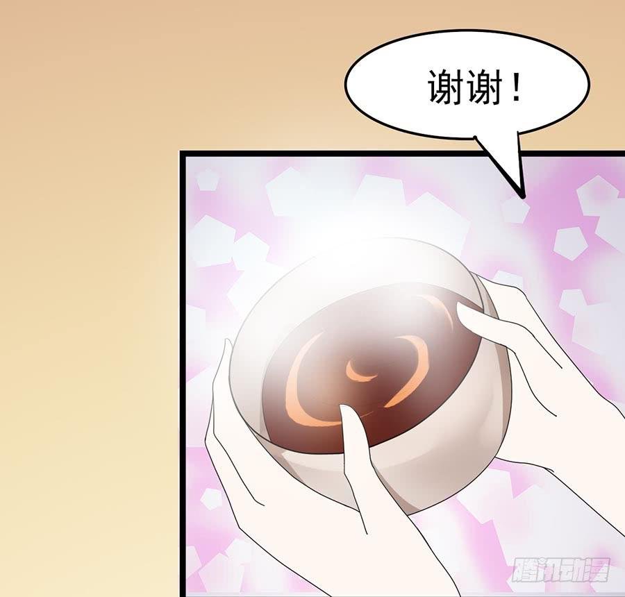 Part23·噩梦的家之卷（七）
