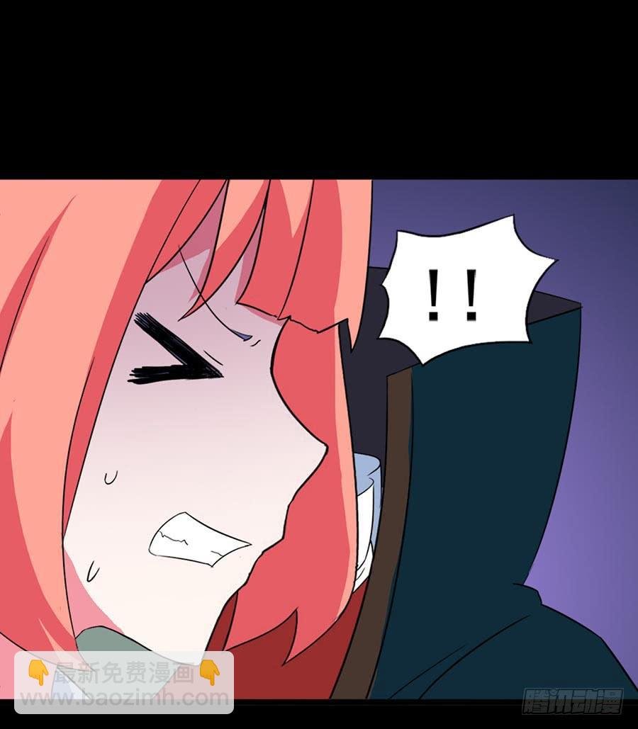 Part24·吸血鬼之卷（四）