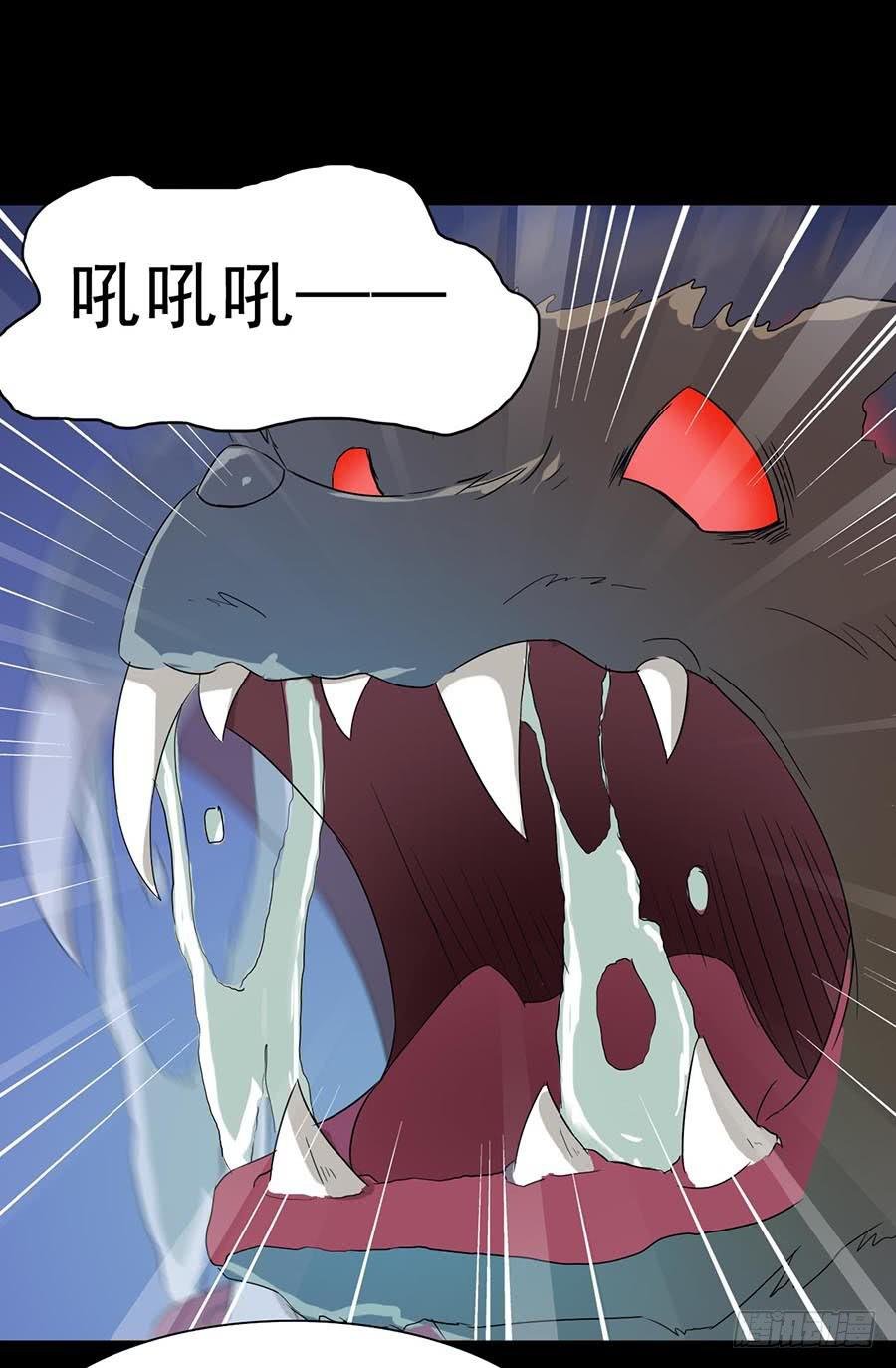 Part24·吸血鬼之卷（七）