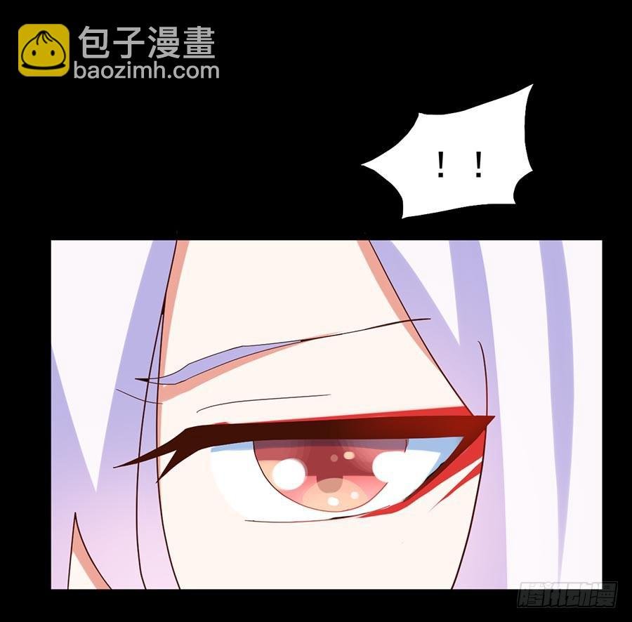 Part25·狐妖的过去之卷（三