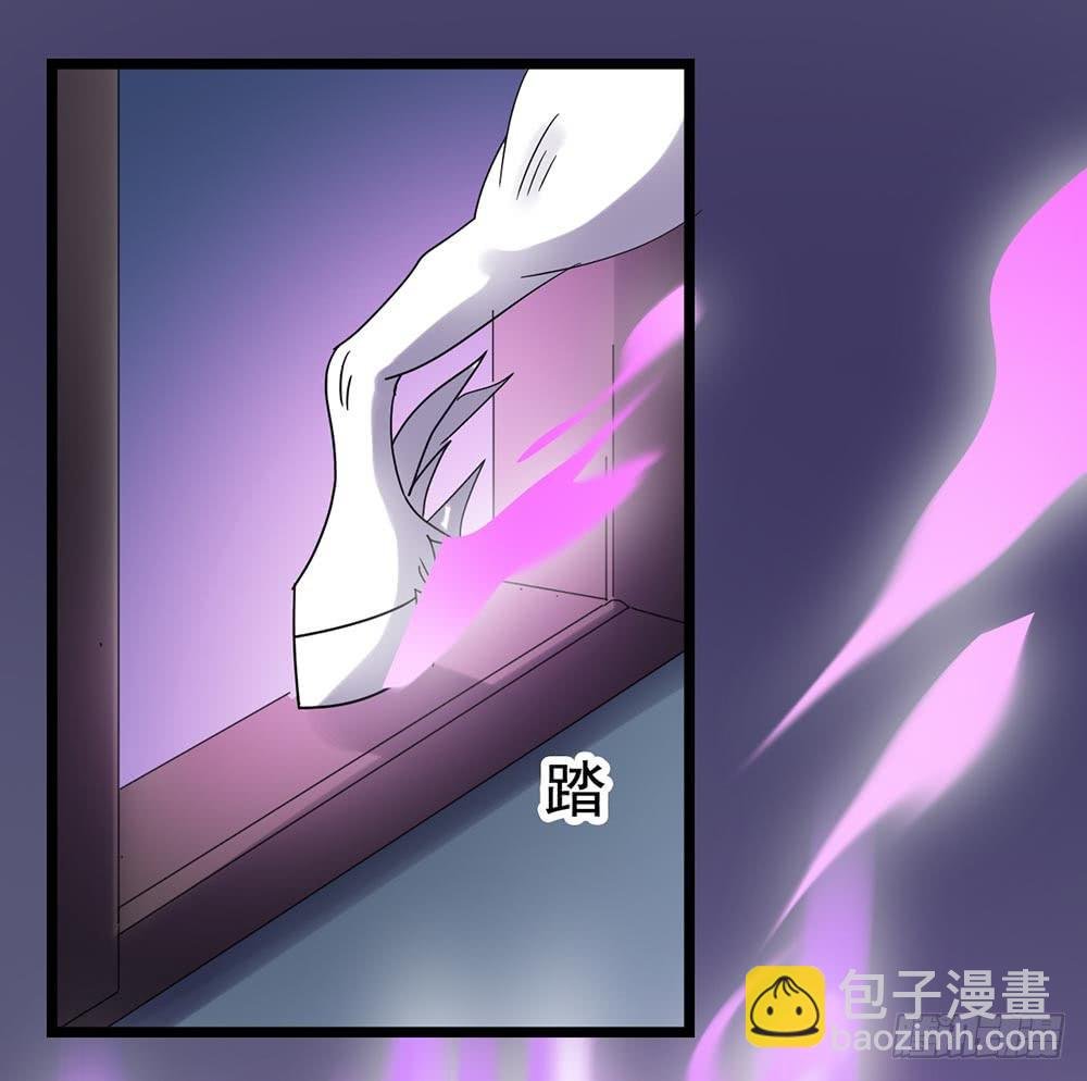 Part26·食梦独角兽（一）