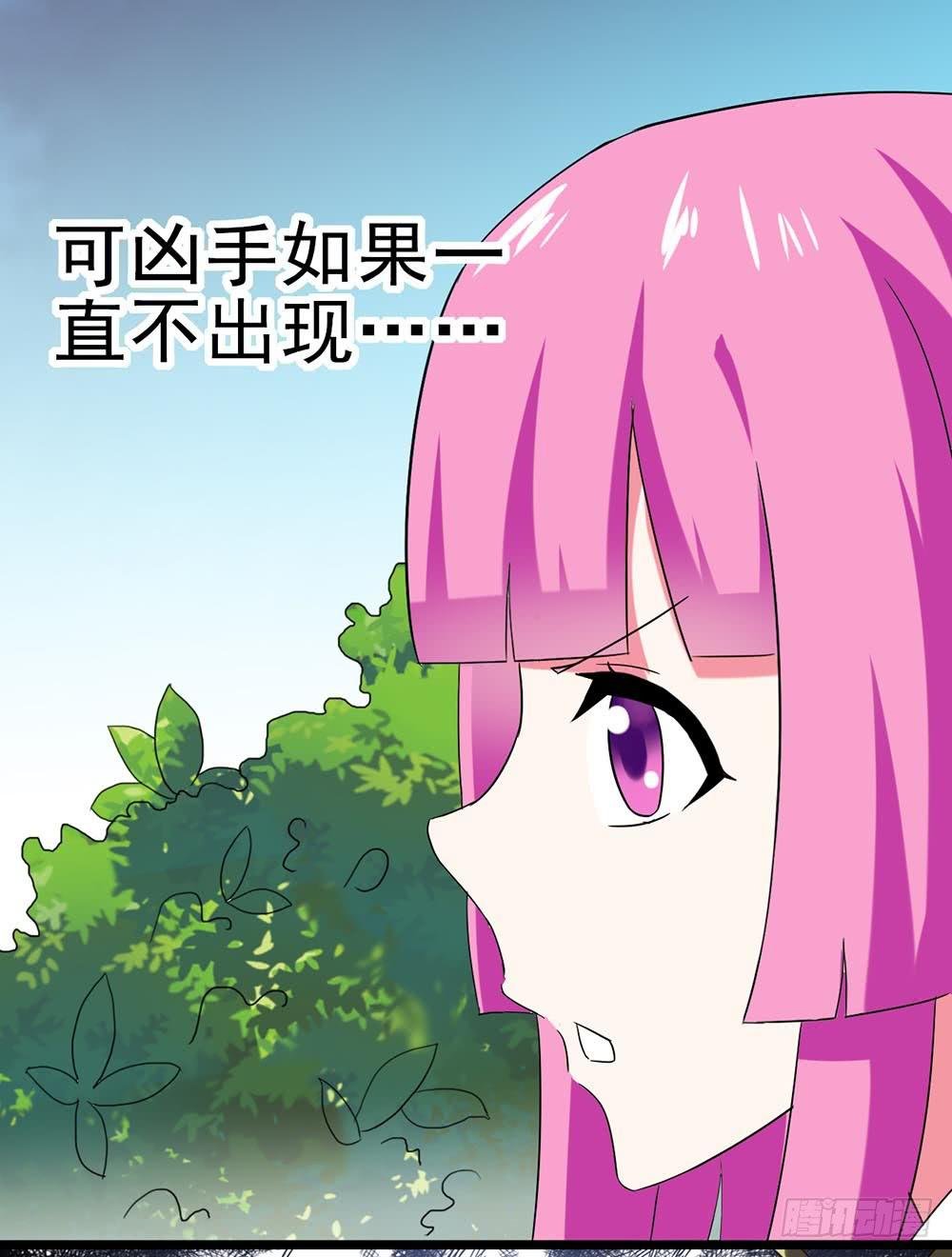 Part27·妖怪一目五之卷（三