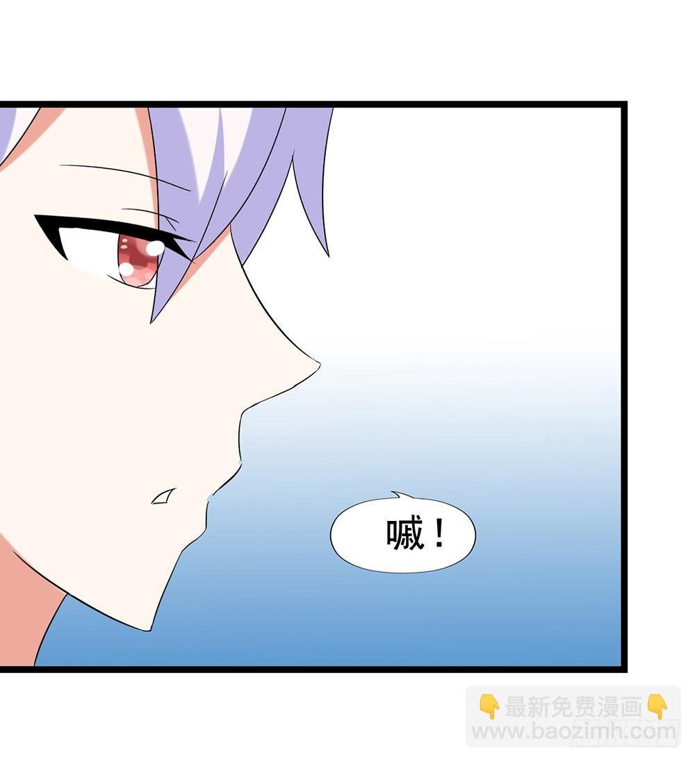 Part28·重生爱人之卷（一）