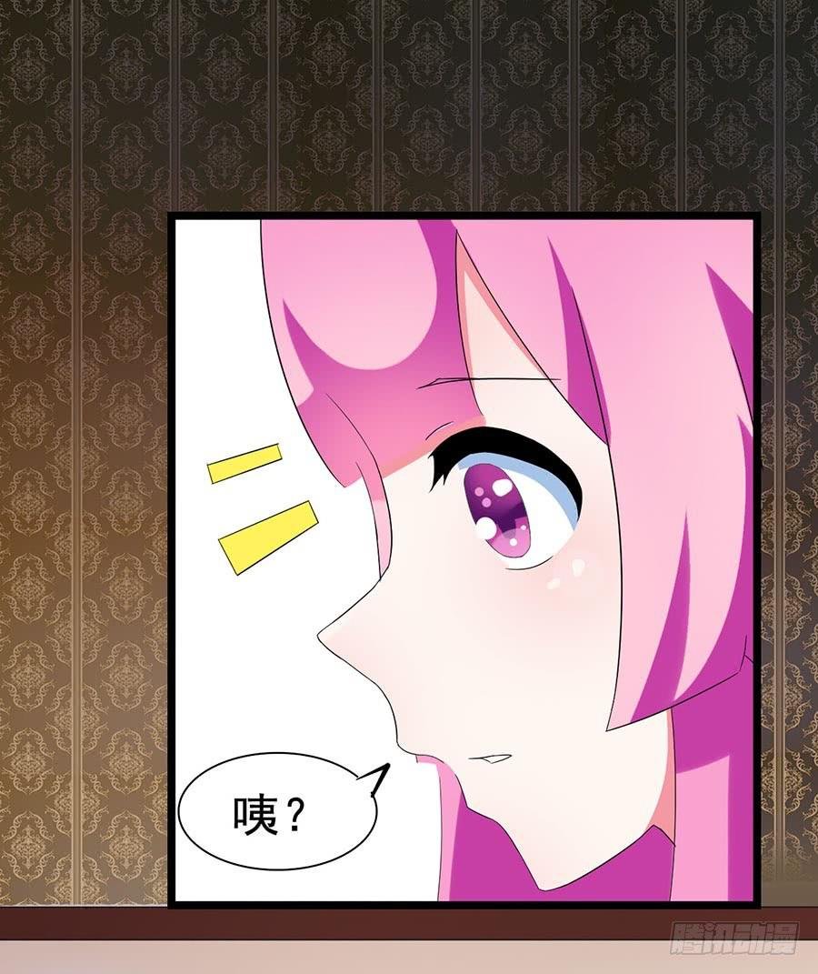 Part28·重生爱人之卷（二）