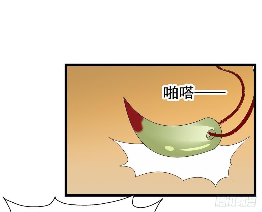 Part28·重生爱人之卷（三）