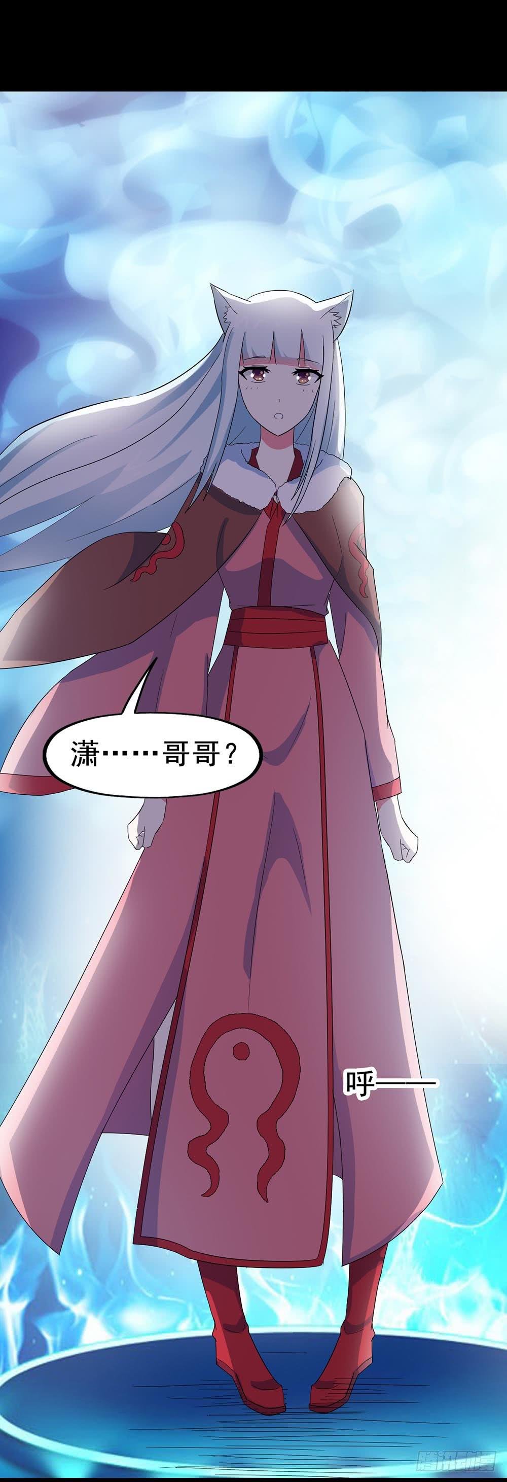 Part28·重生爱人之卷（四）