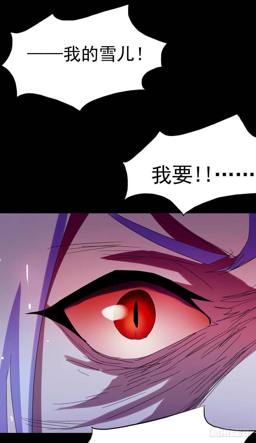 Part28·重生爱人之卷（终）