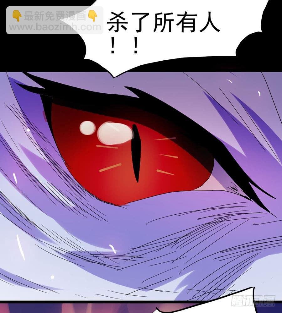 Part28·重生爱人之卷（终）