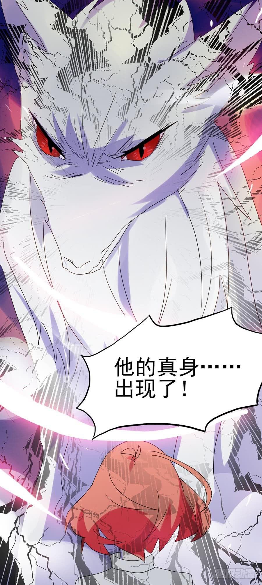 Part28·重生爱人之卷（终）