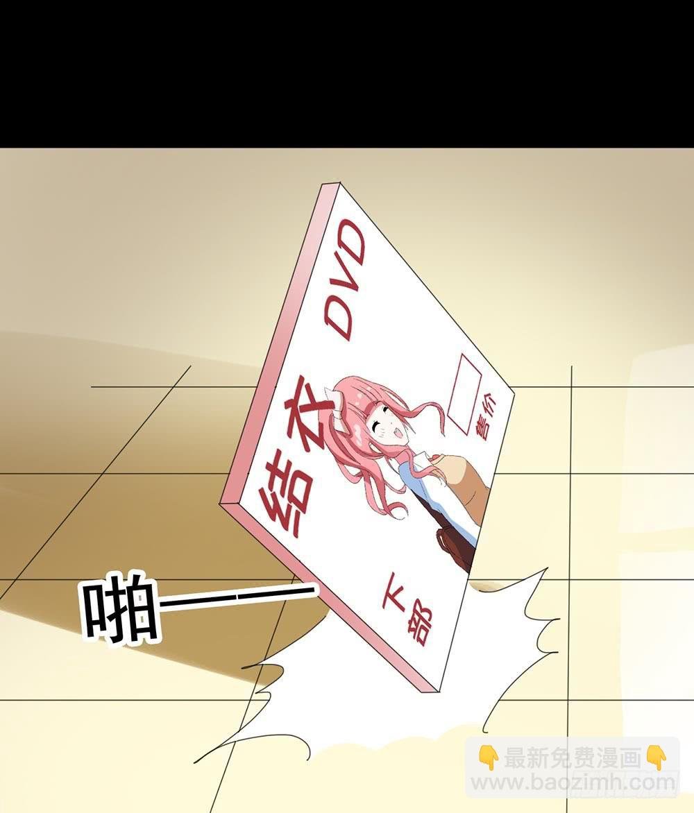 Part29·消失的少女之卷（二