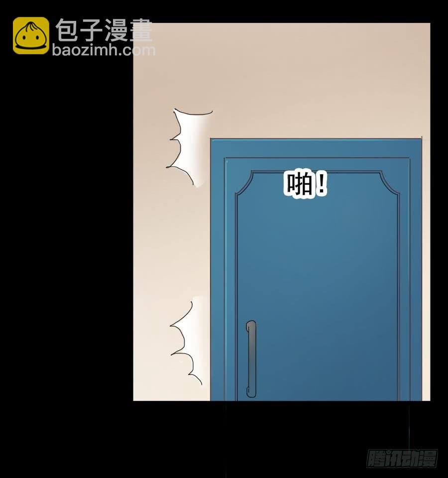 Part29·消失的少女之卷（三