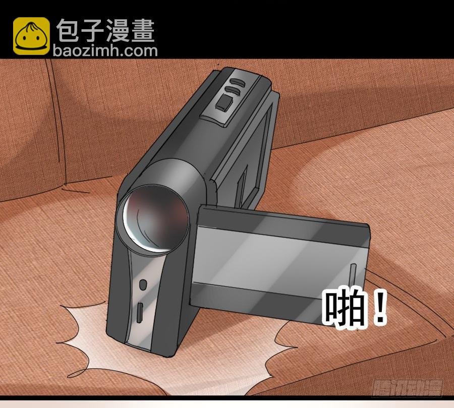 Part29·消失的少女之卷（三