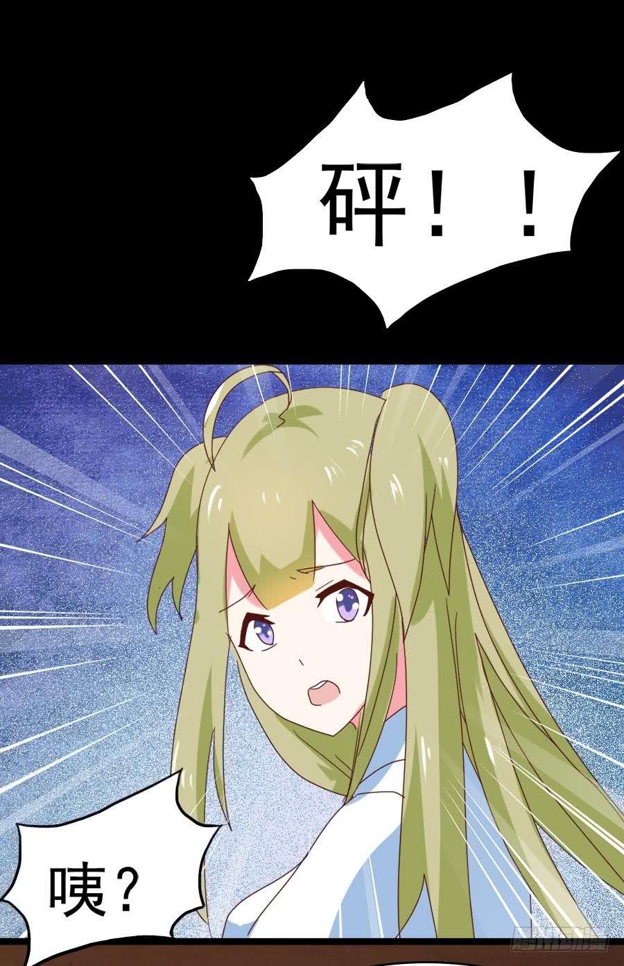 Part29·消失的少女之卷（三