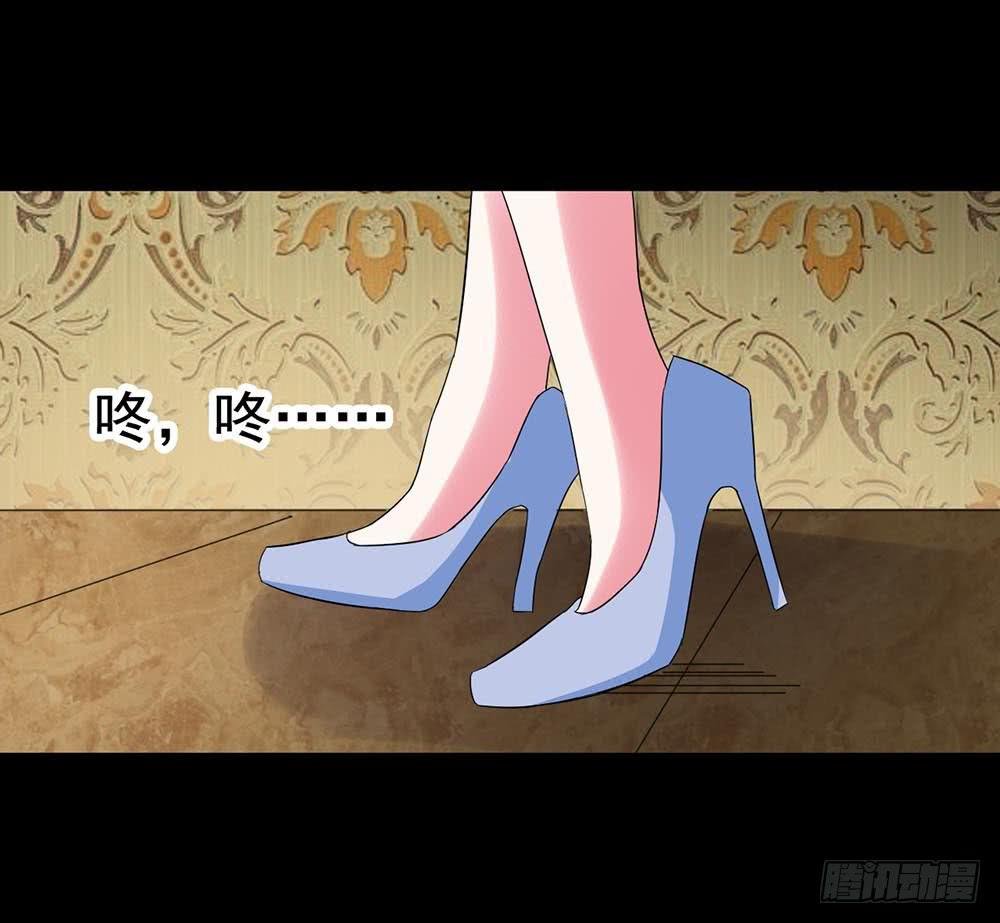 Part29·消失的少女之卷（五