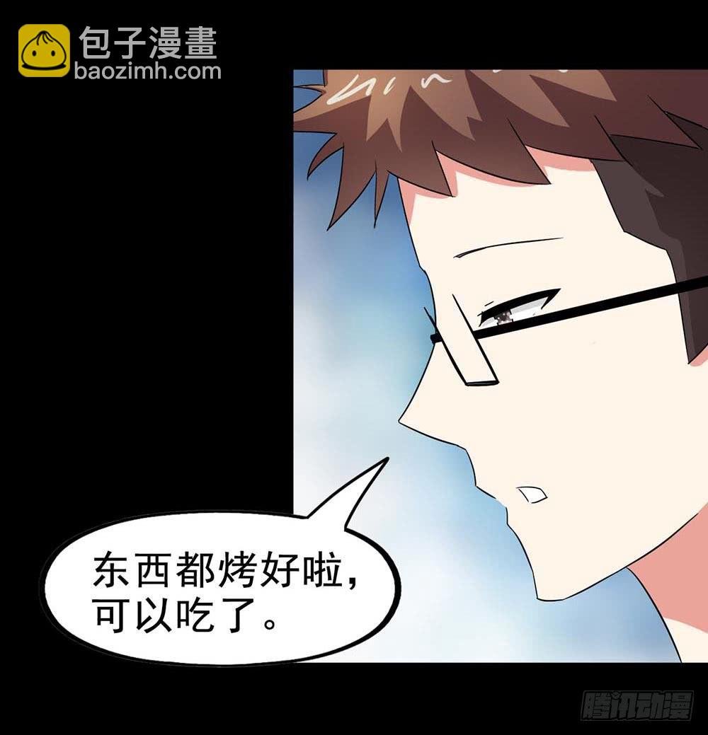 Part29·消失的少女之卷（五