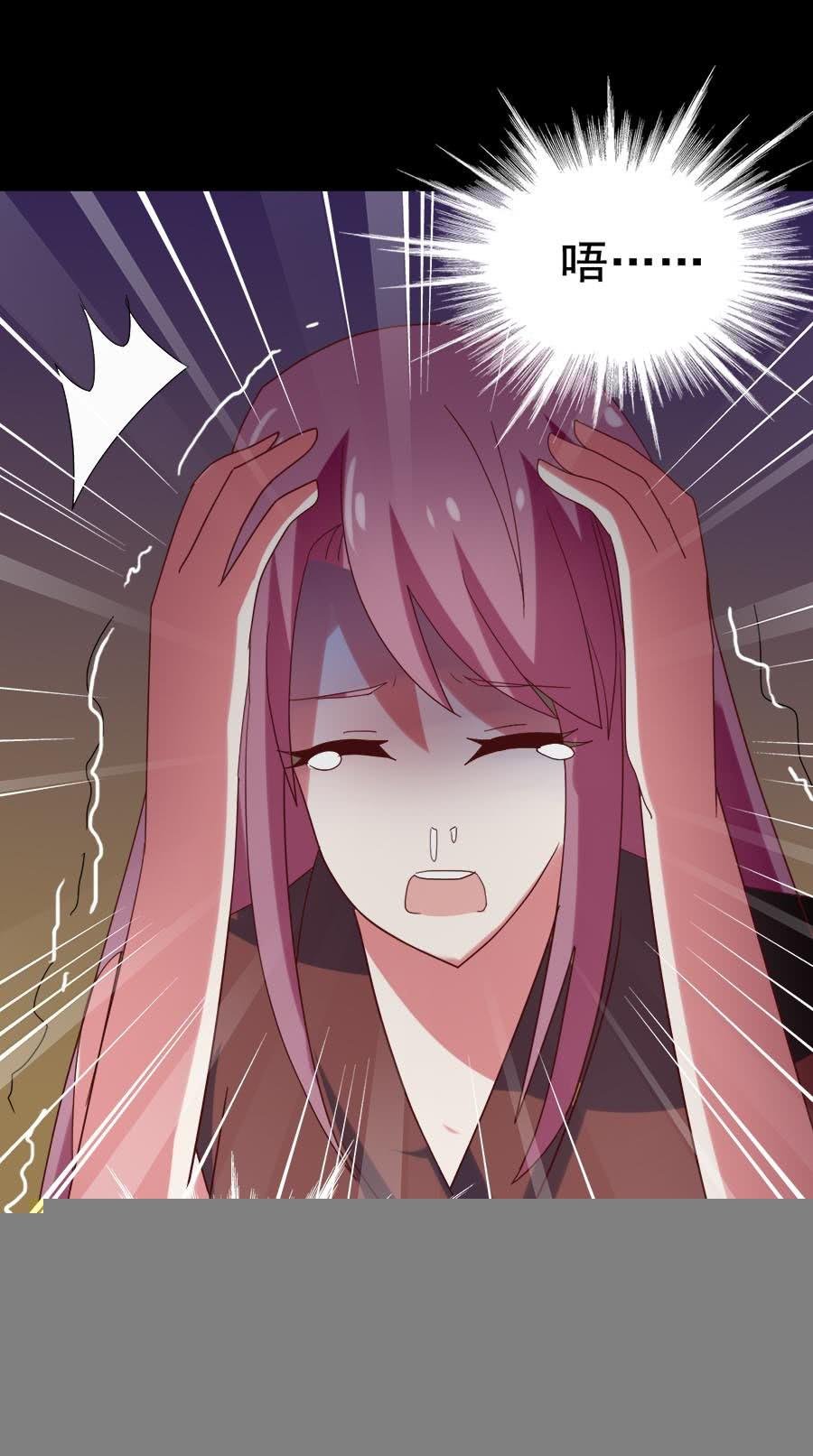 Part29·消失的少女之卷（六