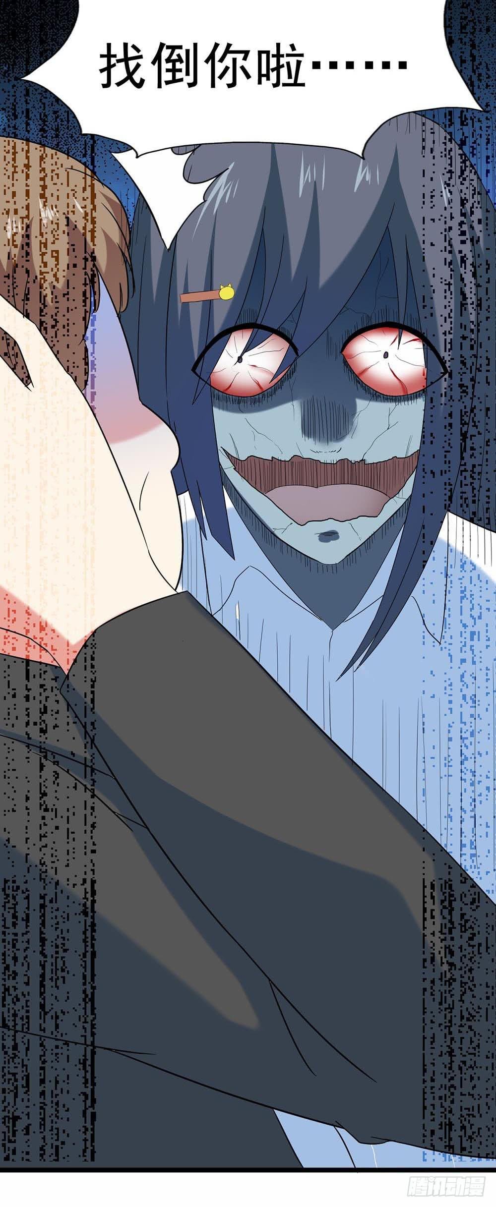 Part29·消失的少女之卷（终