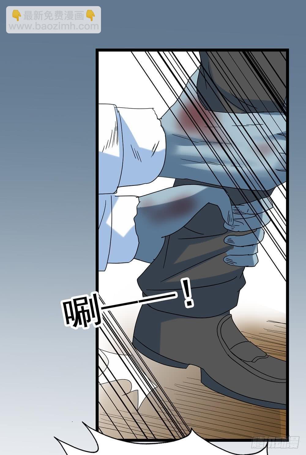 Part29·消失的少女之卷（终