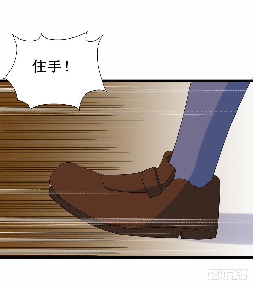 Part29·消失的少女之卷（终