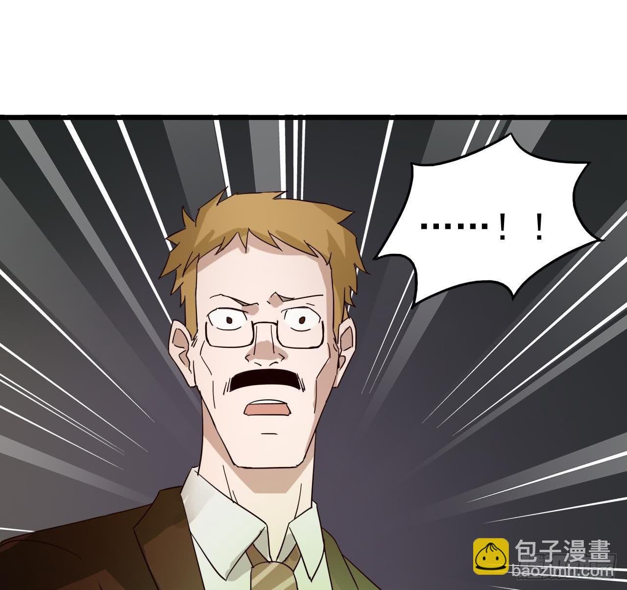 第三章·怨念石之卷（终）