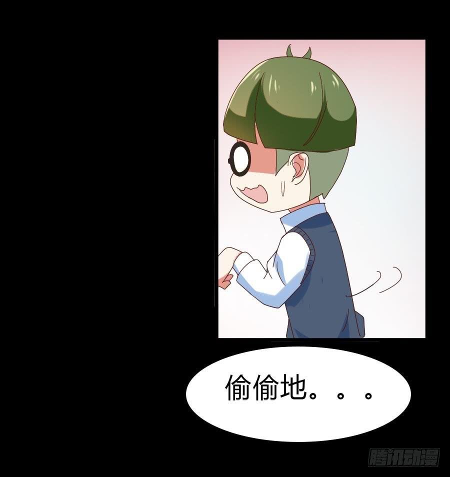 Part30·美女蛇之卷（二）