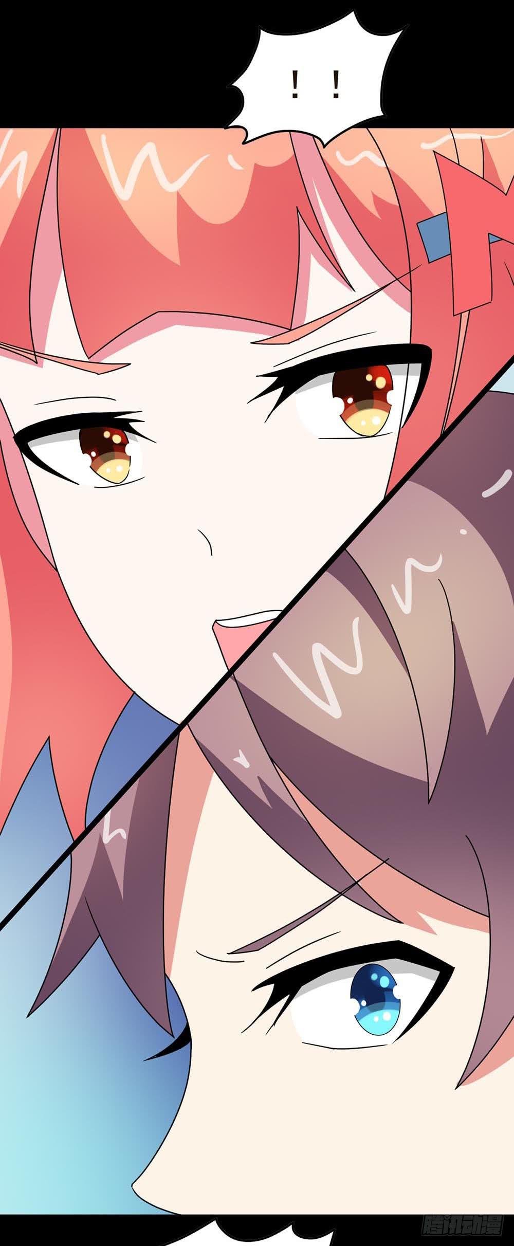 Part30·美女蛇之卷（四）