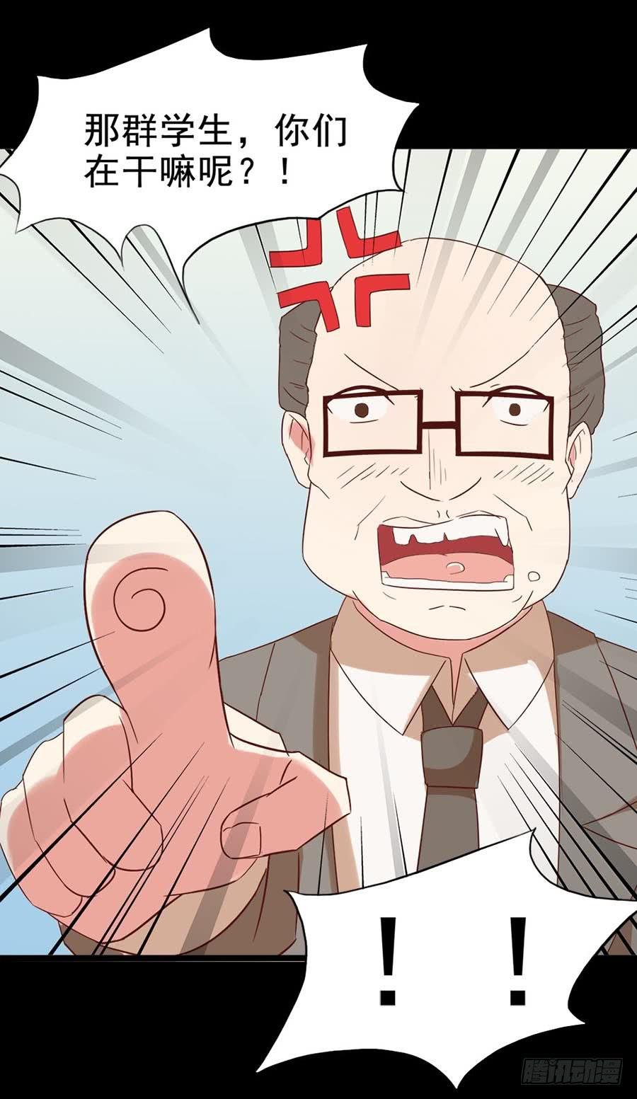 Part31·性转妖怪之卷（二）