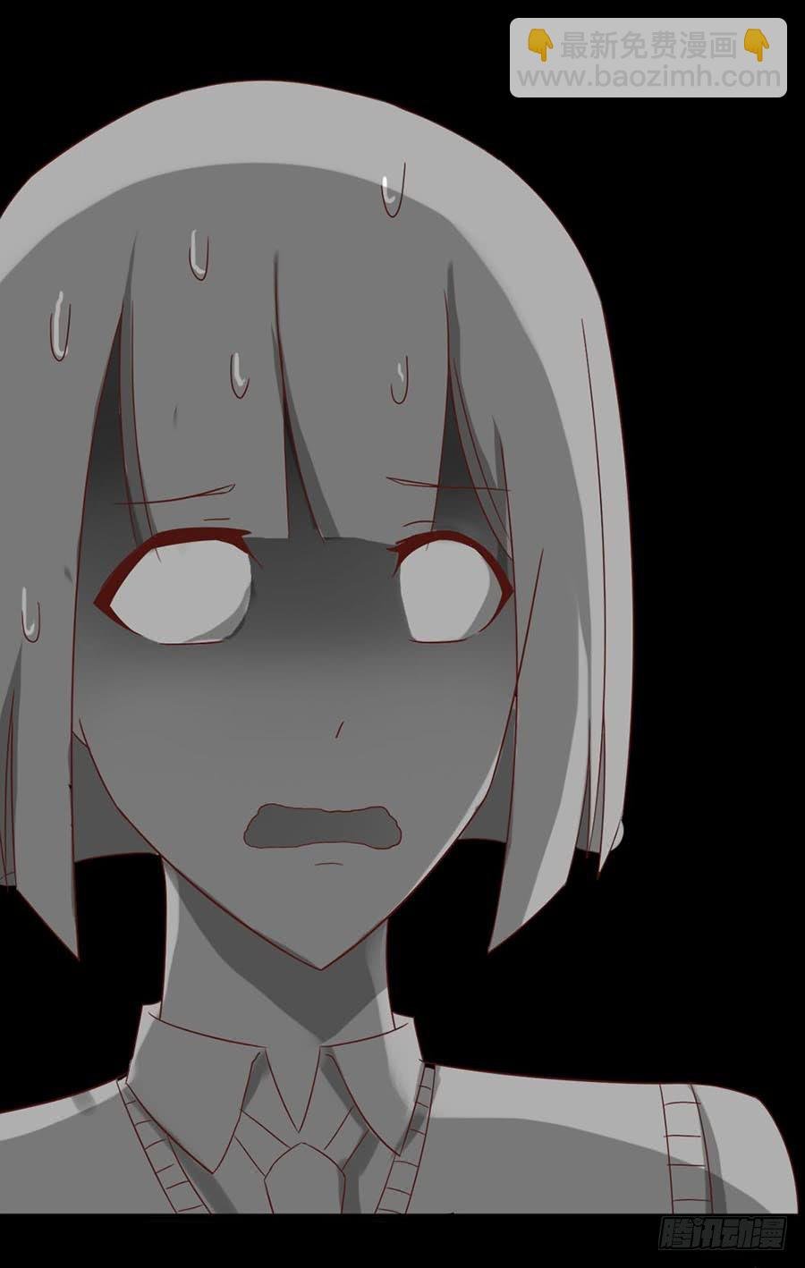 Part31·性转妖怪之卷（二）