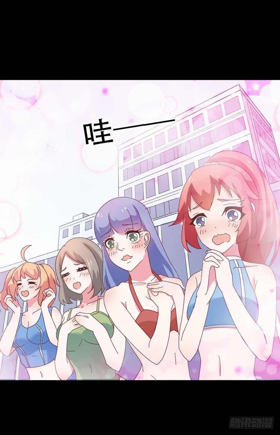 Part31·性转妖怪之卷（三）
