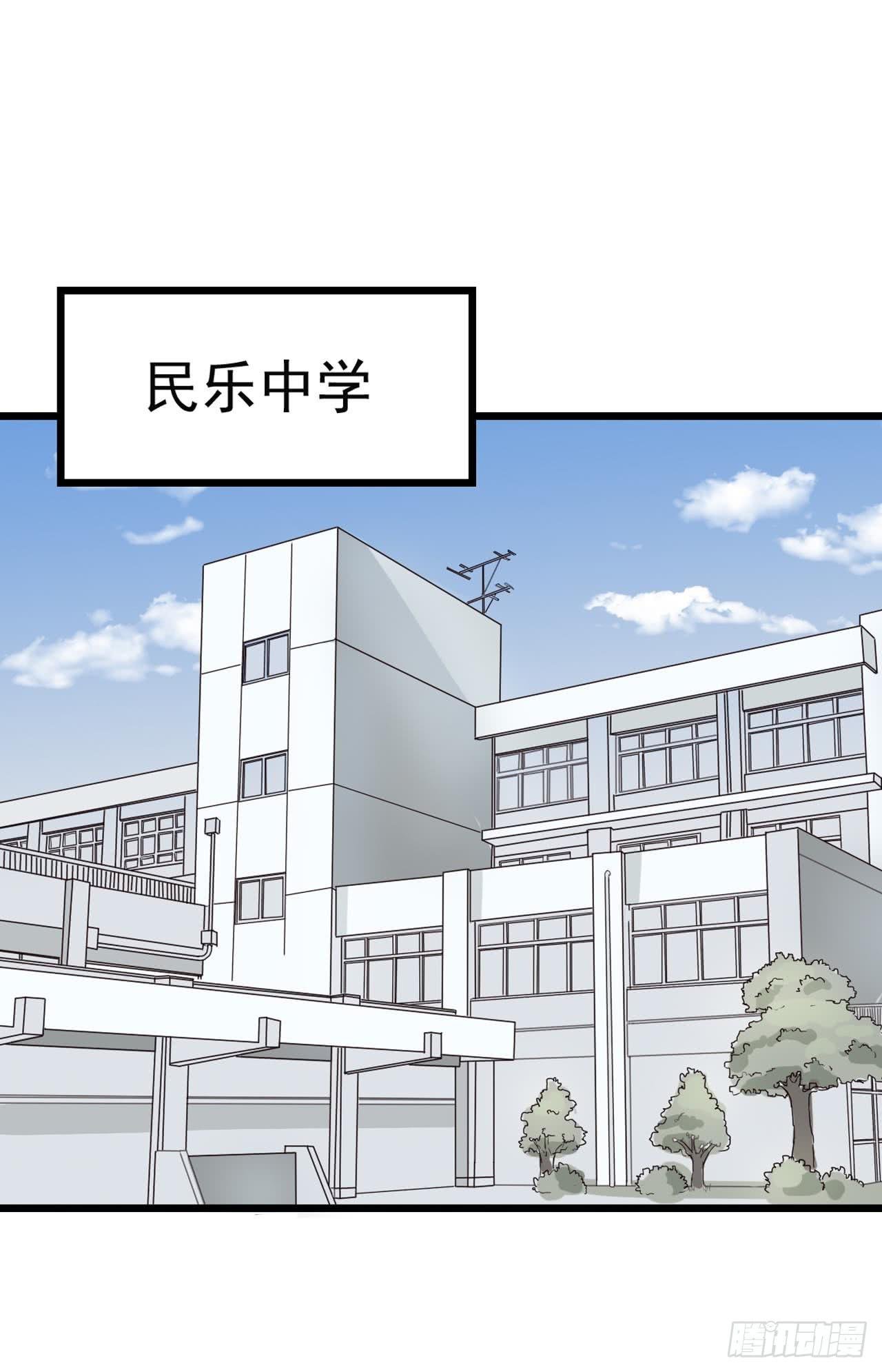 Part4·恐怖卡带之卷（一）