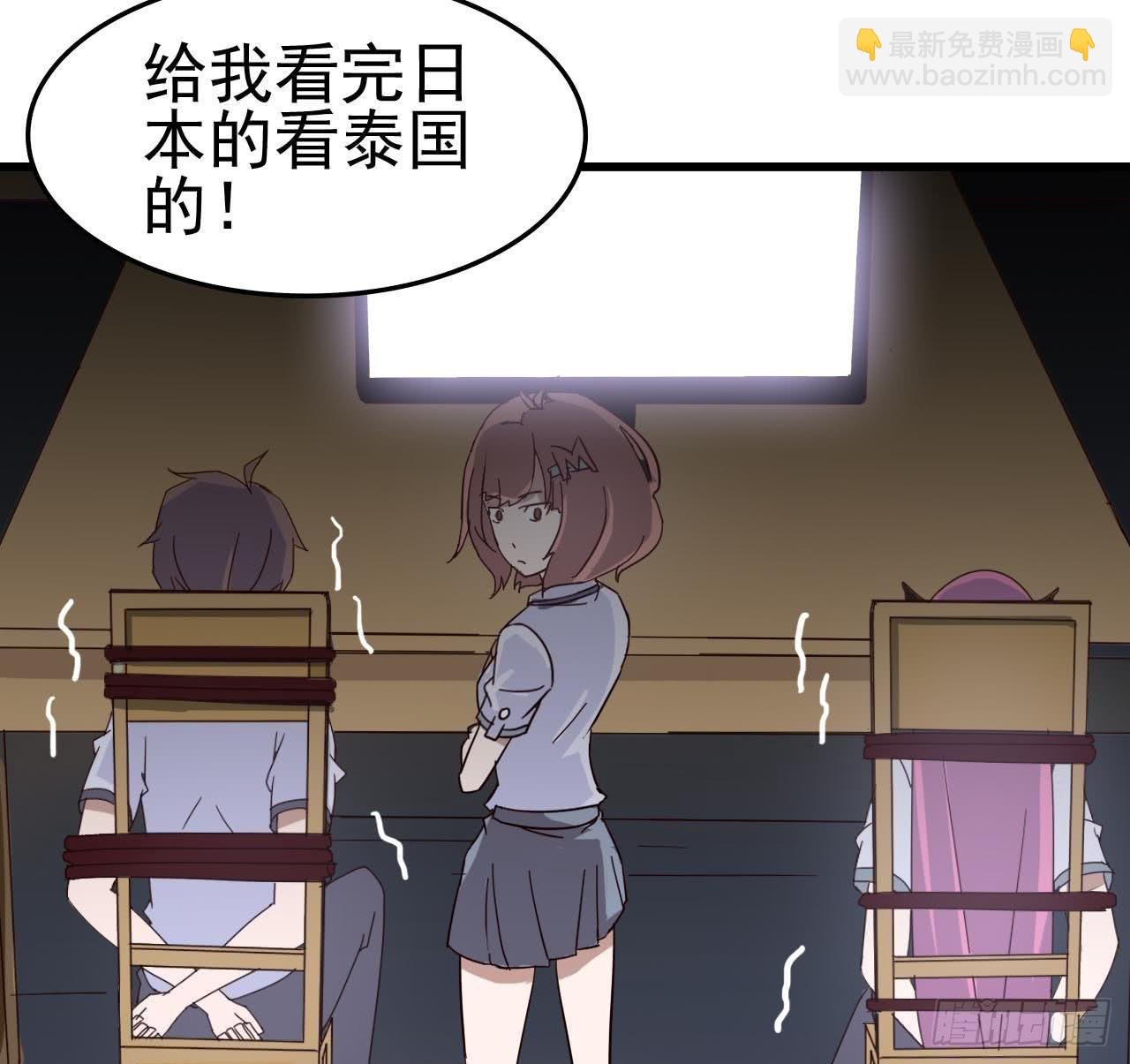 Part4·恐怖卡带之卷（一）