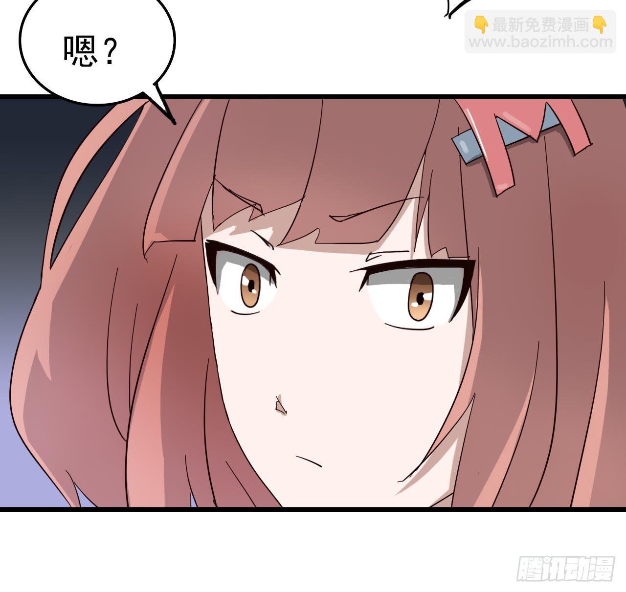 Part4·恐怖卡带之卷（一）