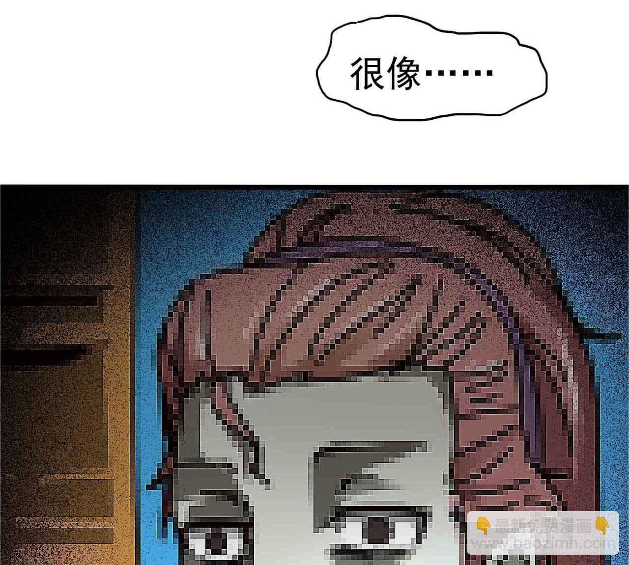 Part4·恐怖卡带之卷（二）