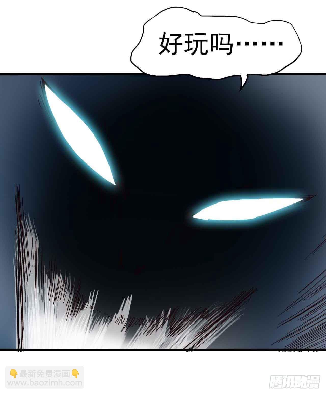 Part4·恐怖卡带之卷（二）