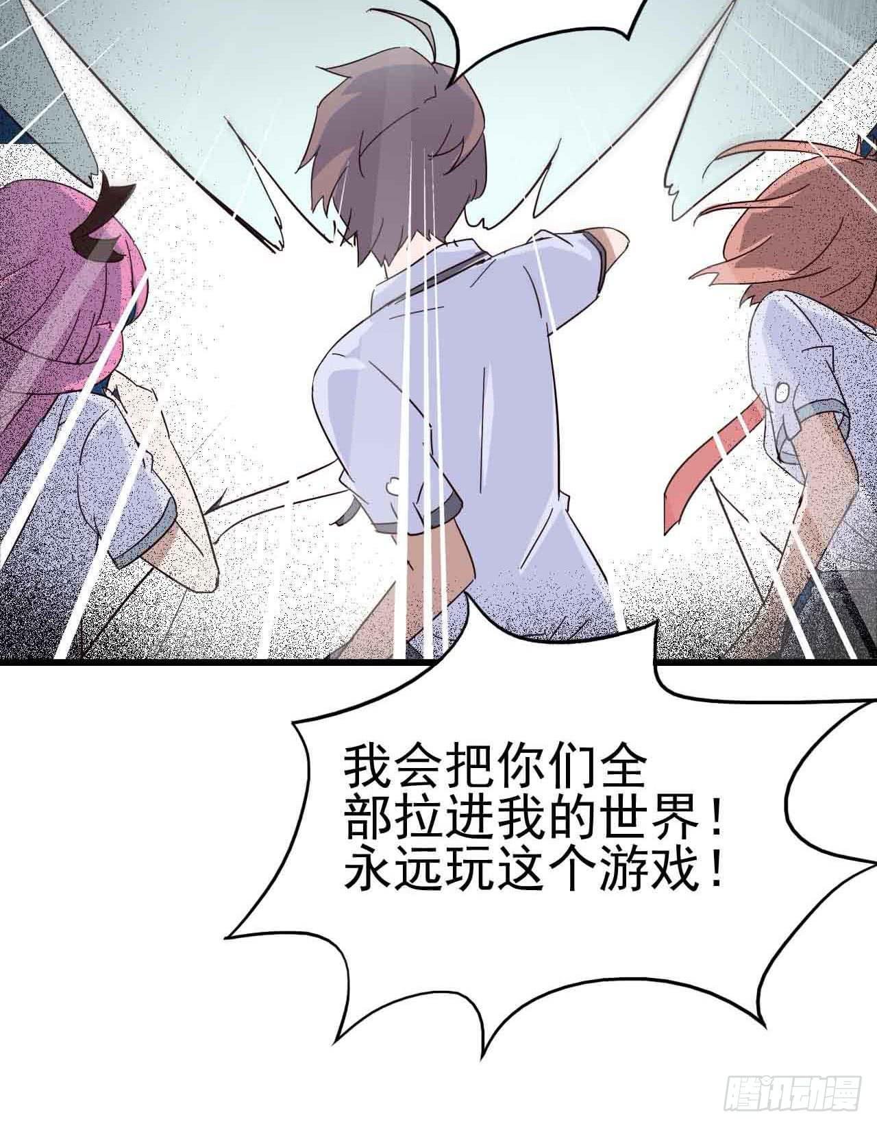 Part4·恐怖卡带之卷（二）