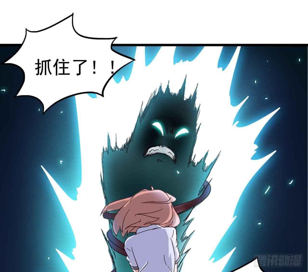 Part4·恐怖卡带之卷（二）