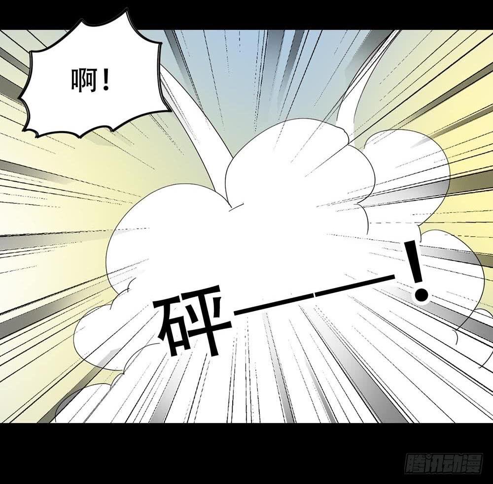 Part33·星空惊魂之卷（一）