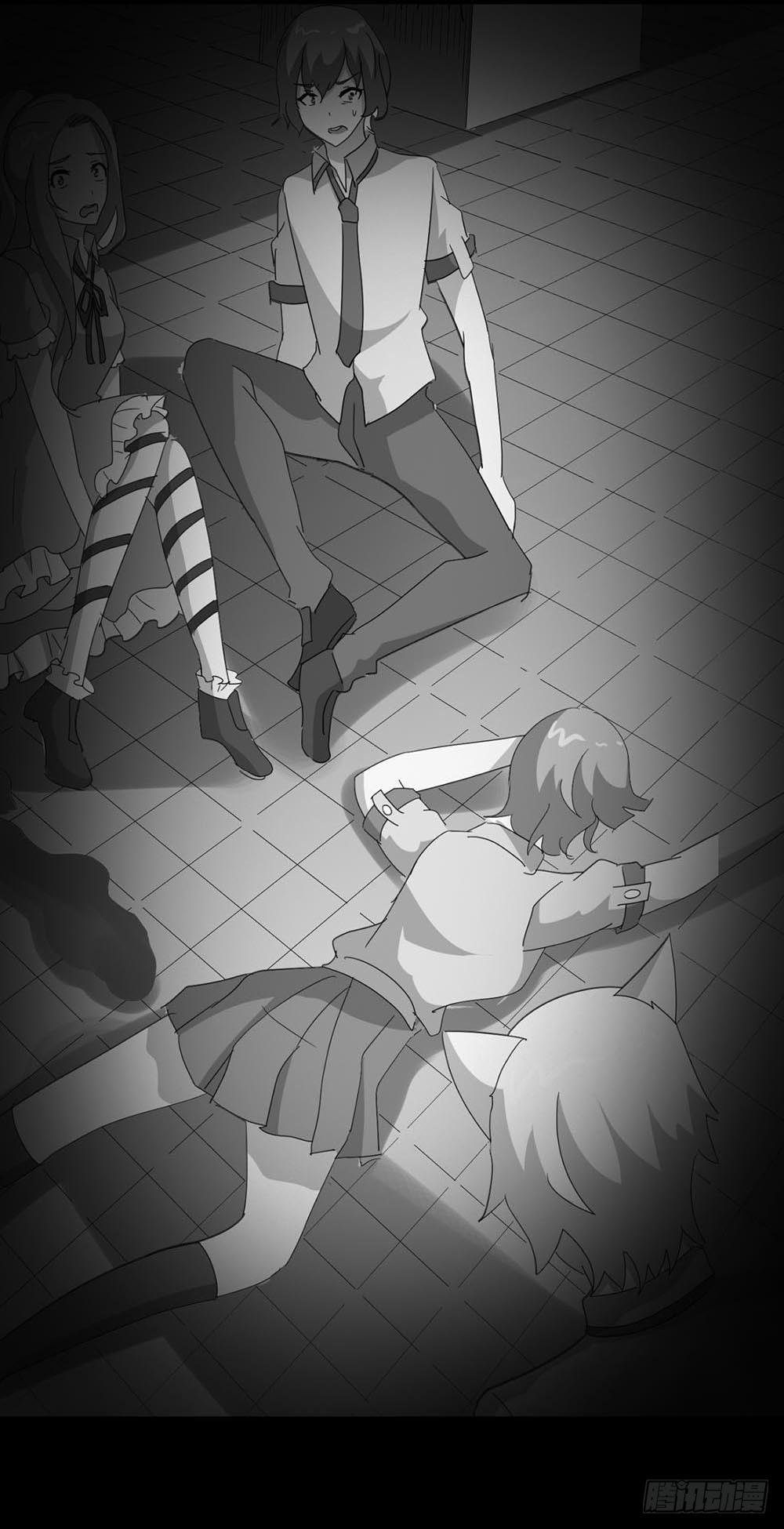 Part34·镜与苹果之卷（四）