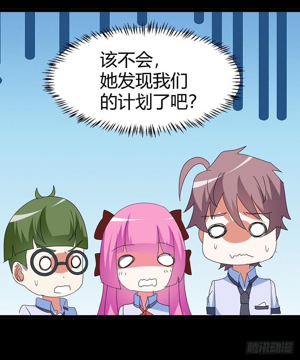 Part35·唐家来袭之卷（一）