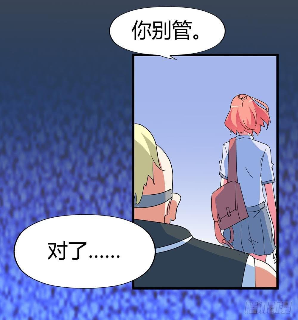 Part35·唐家来袭之卷（一）